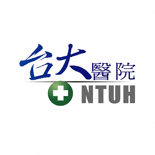 NTU Hospital